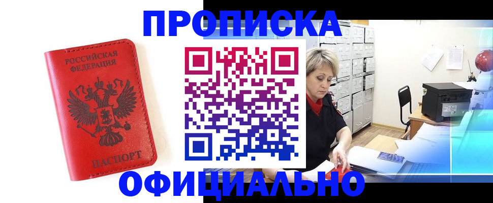 форма 3 в Нюрбе